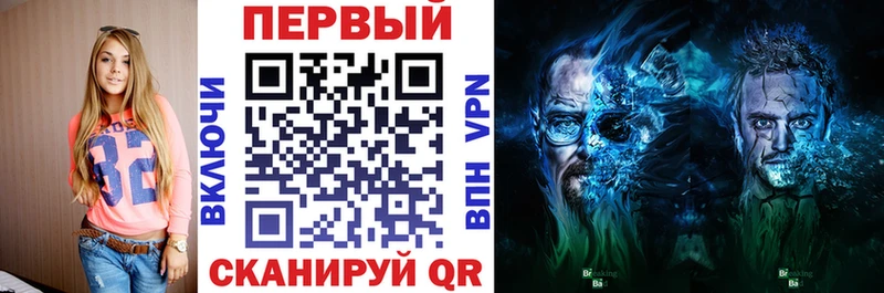 кракен как войти  Тверь  Амфетамин VHQ 