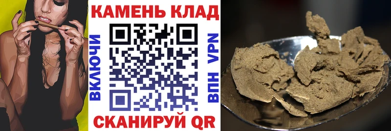 Гашиш ice o lator  где продают   Тверь 