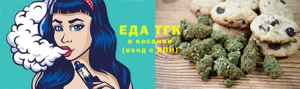 кокаин премиум Алзамай