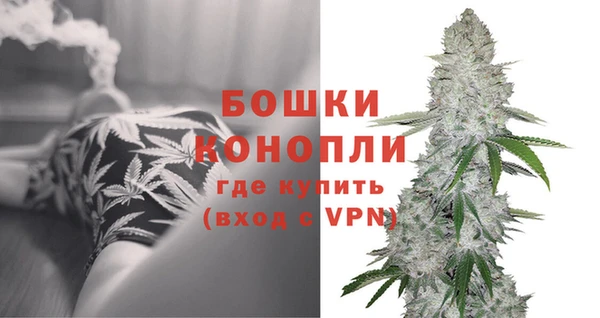 кокаин премиум Абаза