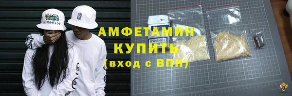 СК Абинск
