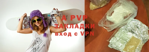 экстази Алексин