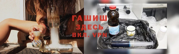 СК Абинск
