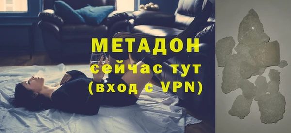 СК Абинск
