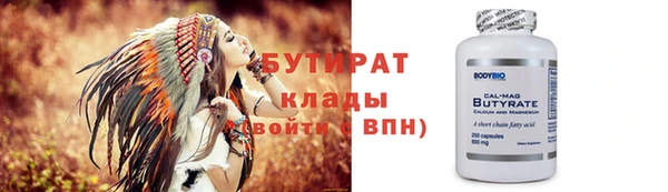 СК Абинск