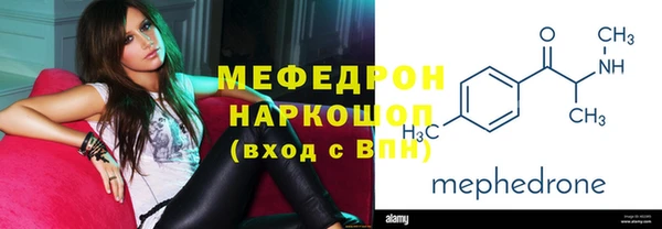 СК Абинск