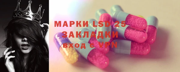 дживик Алексеевка