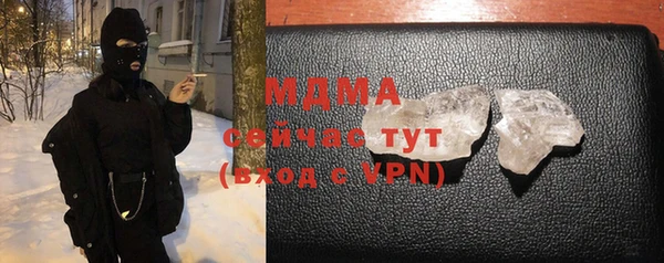 а пвп мука Абдулино