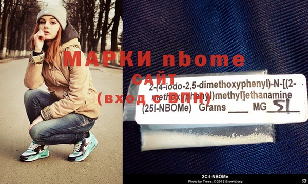 а пвп мука Абдулино
