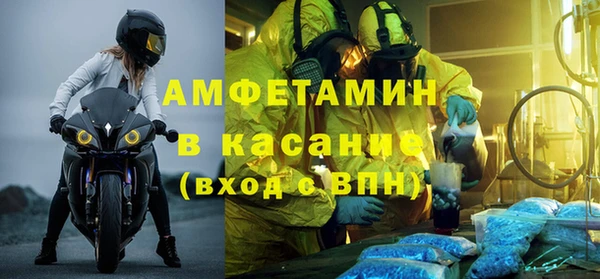 кокаин премиум Алзамай