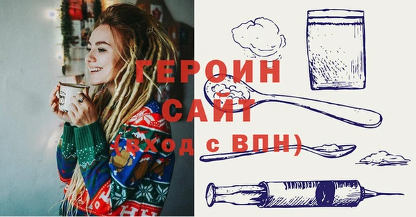 а пвп мука Абдулино