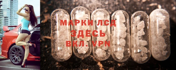 а пвп мука Абдулино