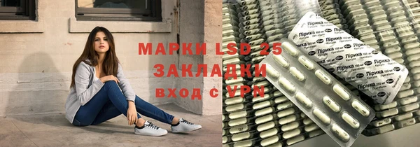 кокаин премиум Алзамай