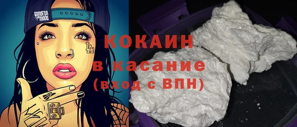 СК Абинск
