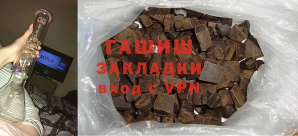 СК Абинск