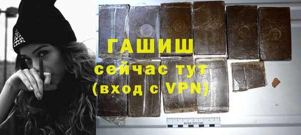 кокаин премиум Алзамай