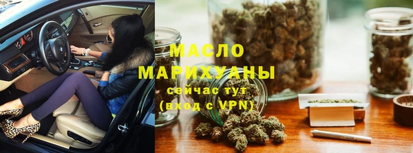 СК Абинск