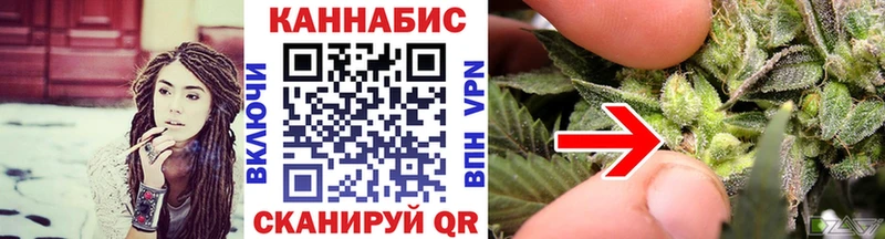 Бошки Шишки THC 21% omg ONION Тверь